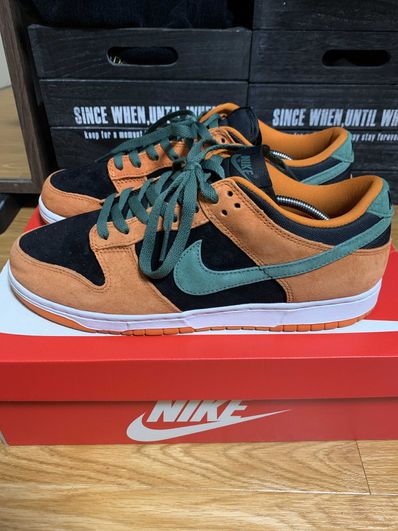 Nike Dunk Low SP "Ceramic/Ugly Duckling Pack"