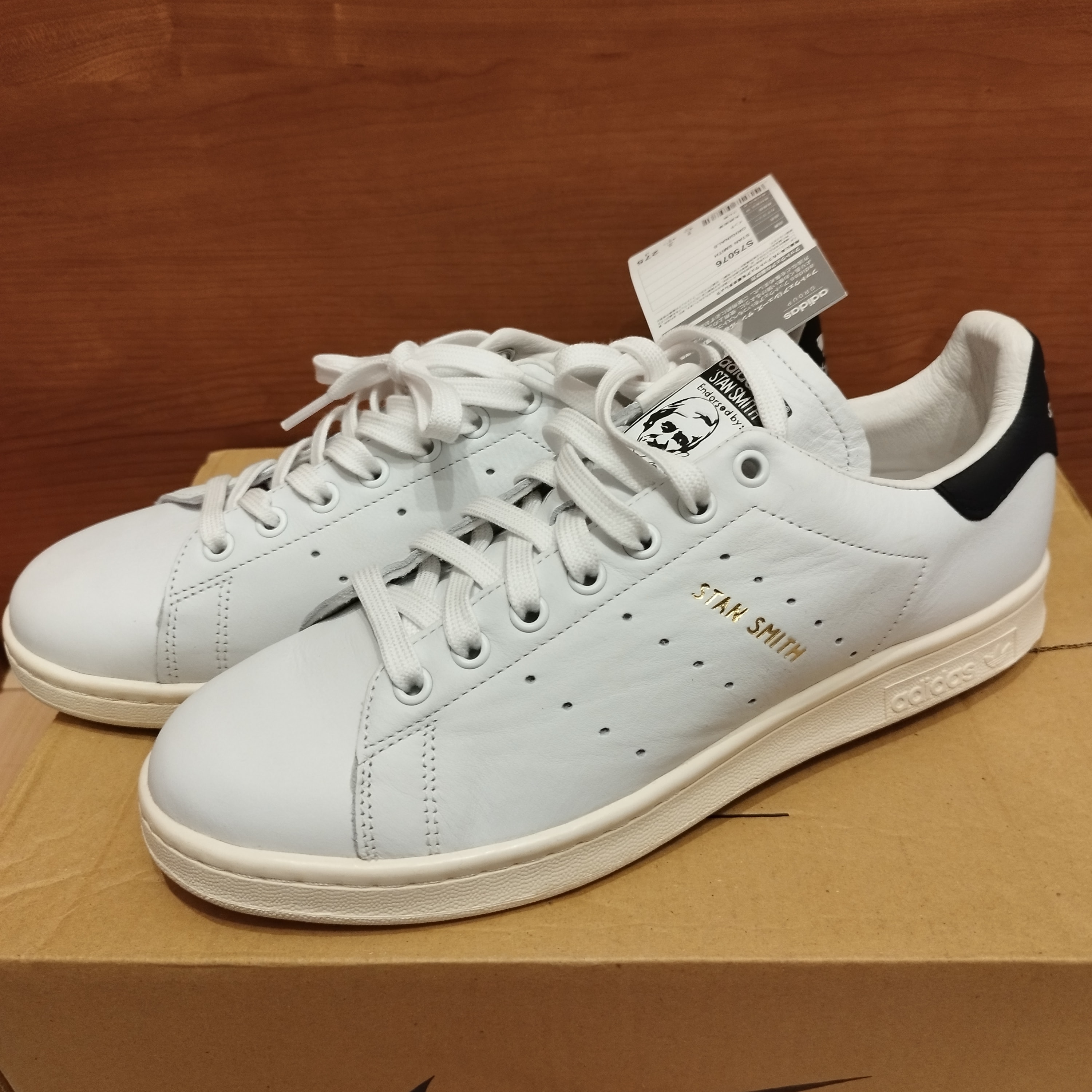 アディダス オリジナルス スタンスミス "ホワイト ブラック"