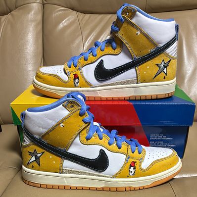 Carpet Company × Nike SB Dunk High "Royal Pulse"