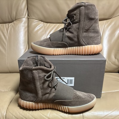 adidas YEEZY Boost 750 "Light Brown Gum (Chocolate)"