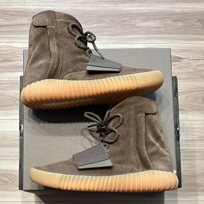 adidas YEEZY Boost 750 "Light Brown Gum (Chocolate)"
