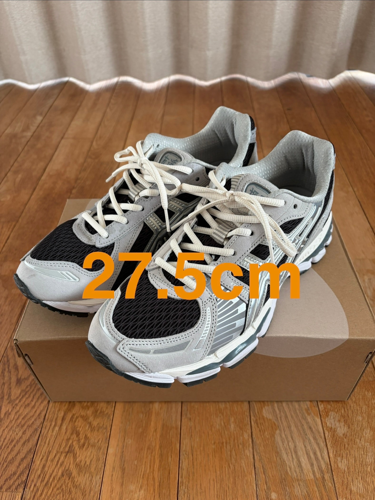 専用☆レア☆美品　アシックス　ゲルカヤノ ASICS（アシックス） GEL-KAYANO 32 ATC ゲルカヤノ 32 ATC 1012B905