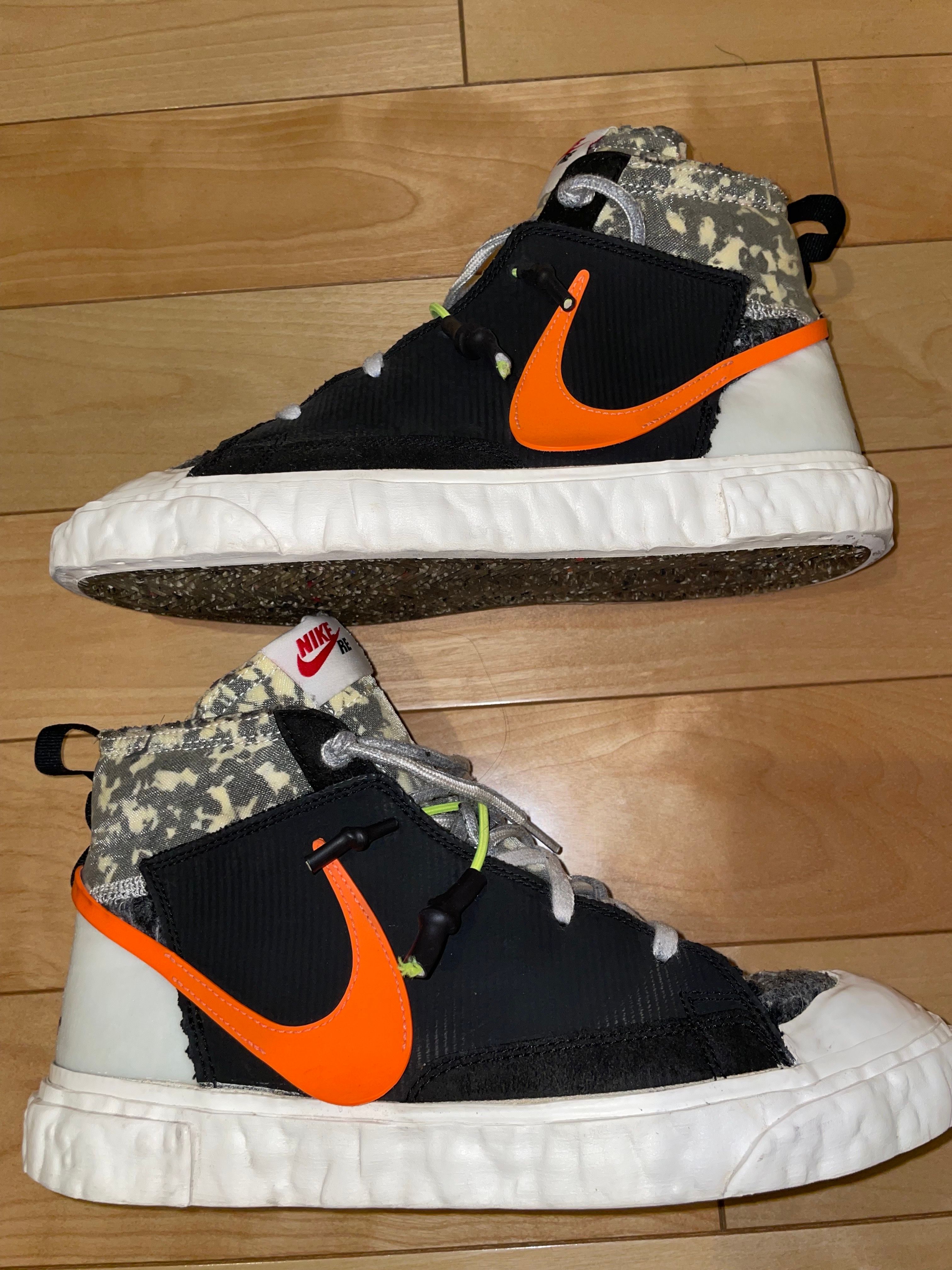 READYMADE × Nike Blazer Mid "Black"