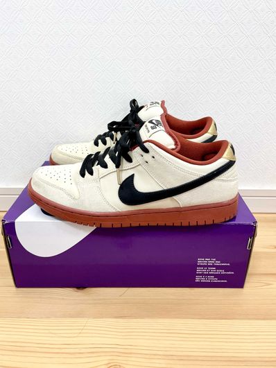 Nike SB Dunk Low Pro "Hennessy"