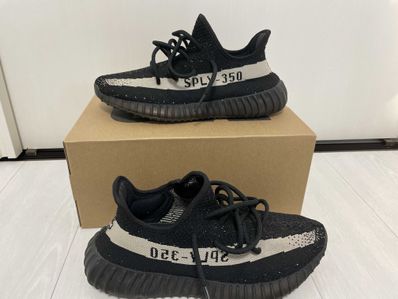 adidas YEEZY Boost 350 V2 "Oreo"