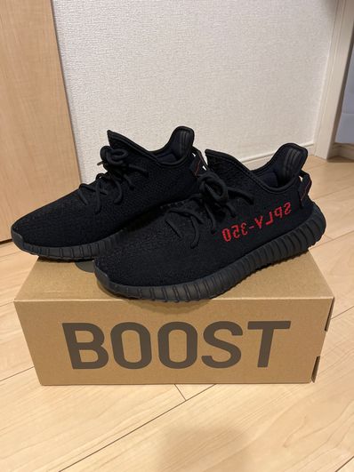 adidas YEEZY Boost 350 V2 "Core Black/Red" (2020)