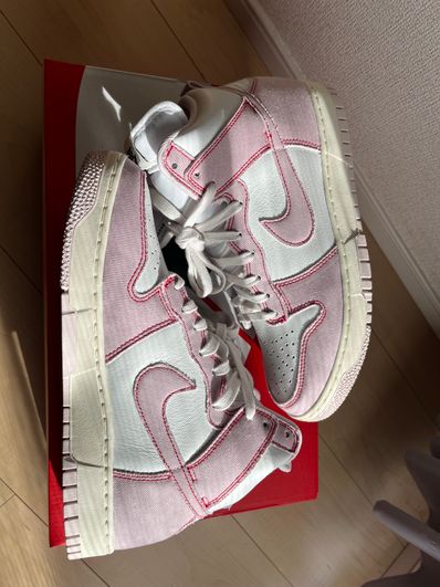 Nike Dunk High 1985 "Barely Rose"