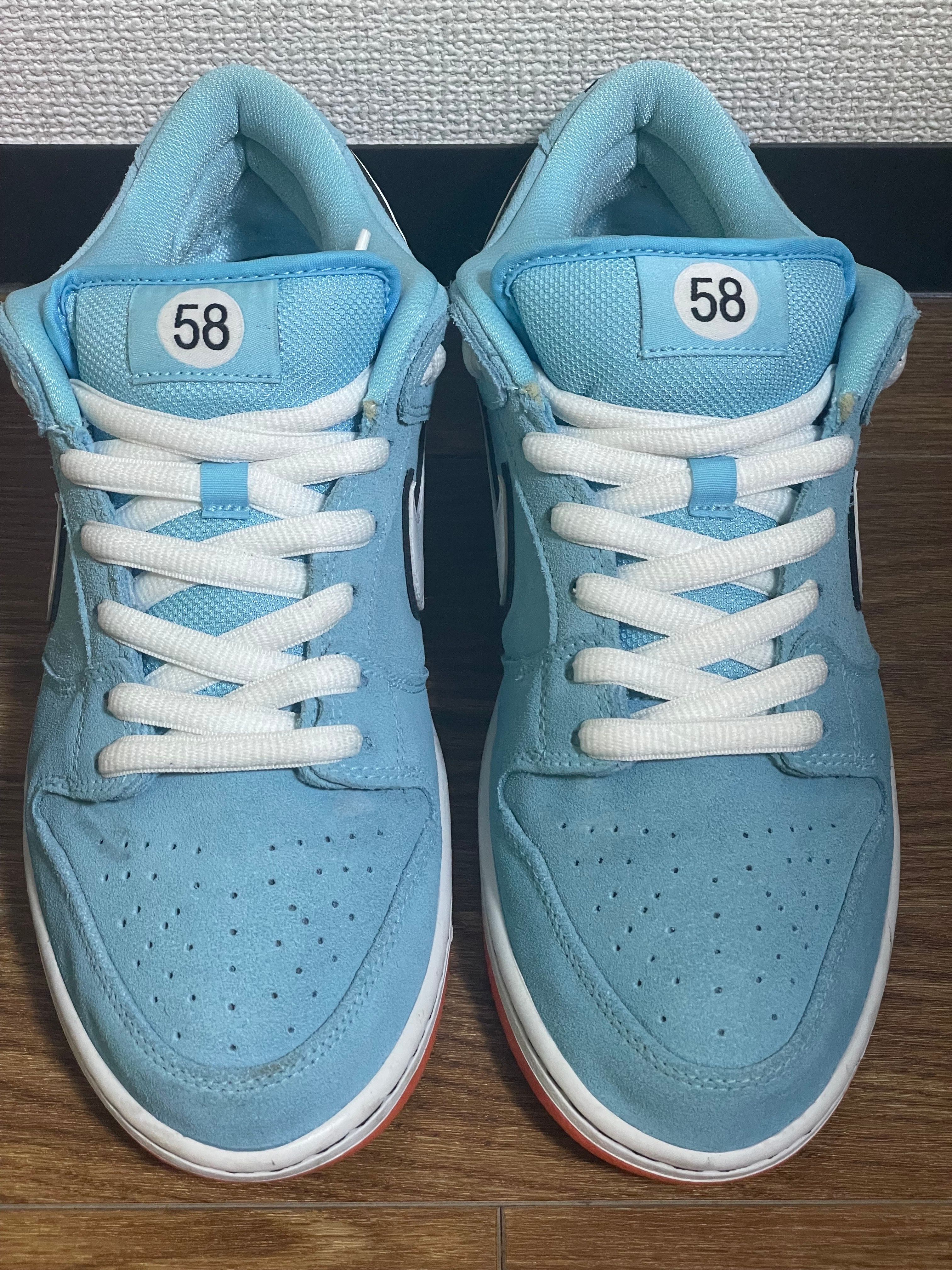 Nike SB Dunk Low "Gulf"