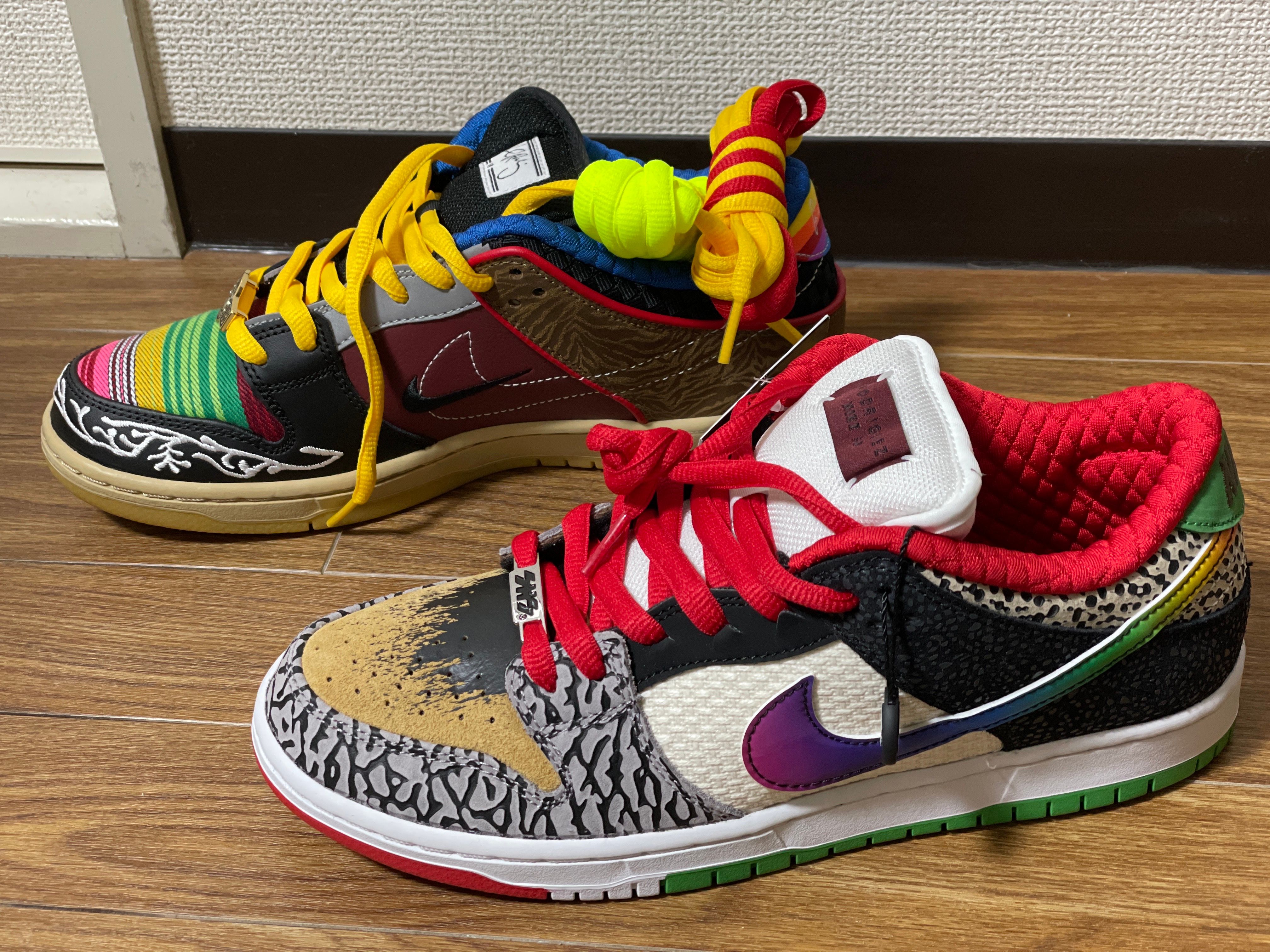 Nike SB Dunk Low "What The Paul"