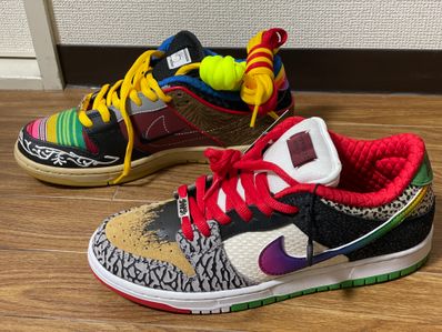 Nike SB Dunk Low "What The Paul"