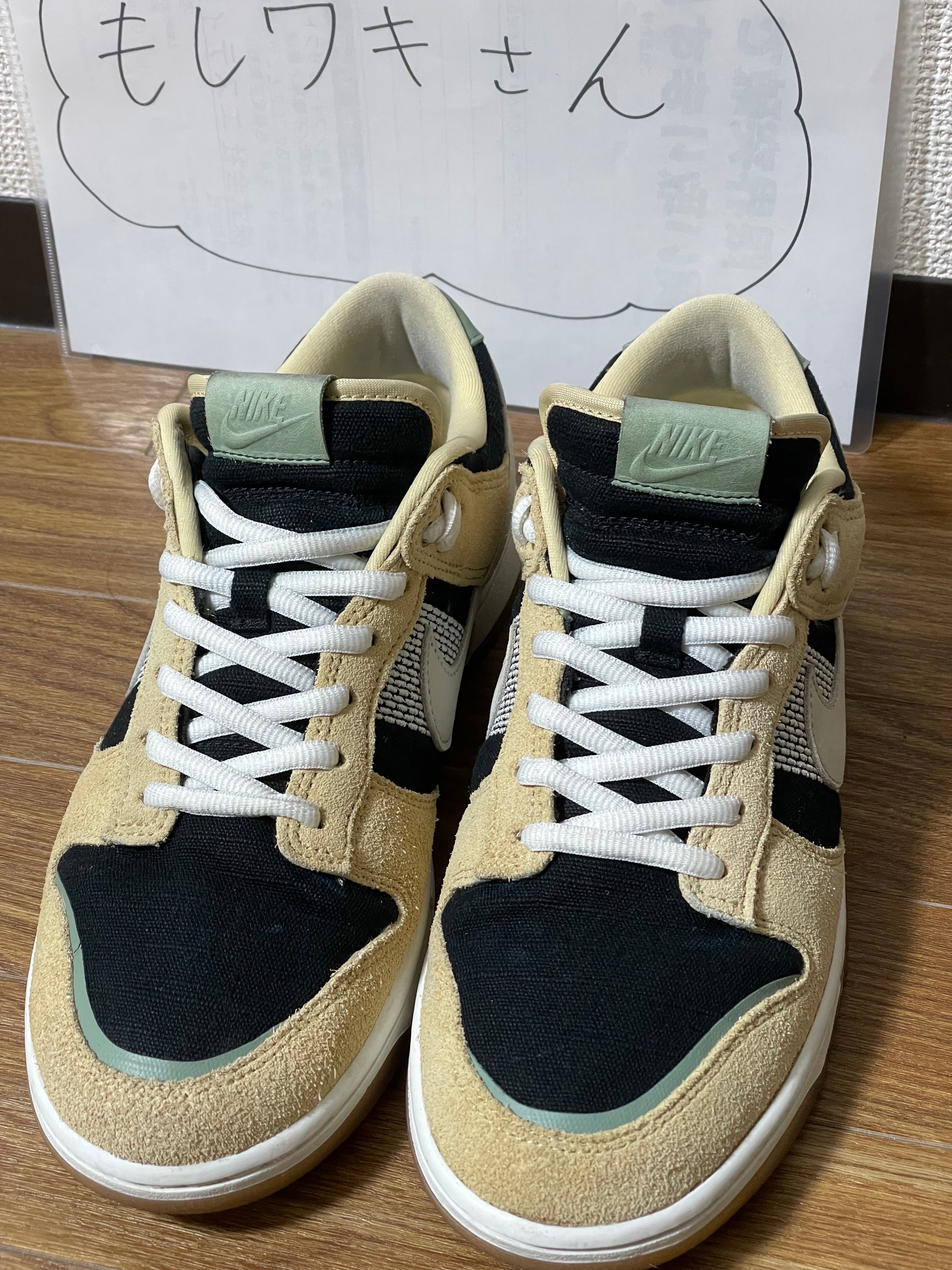 NIKE DUNK LOW "NIWASHI"