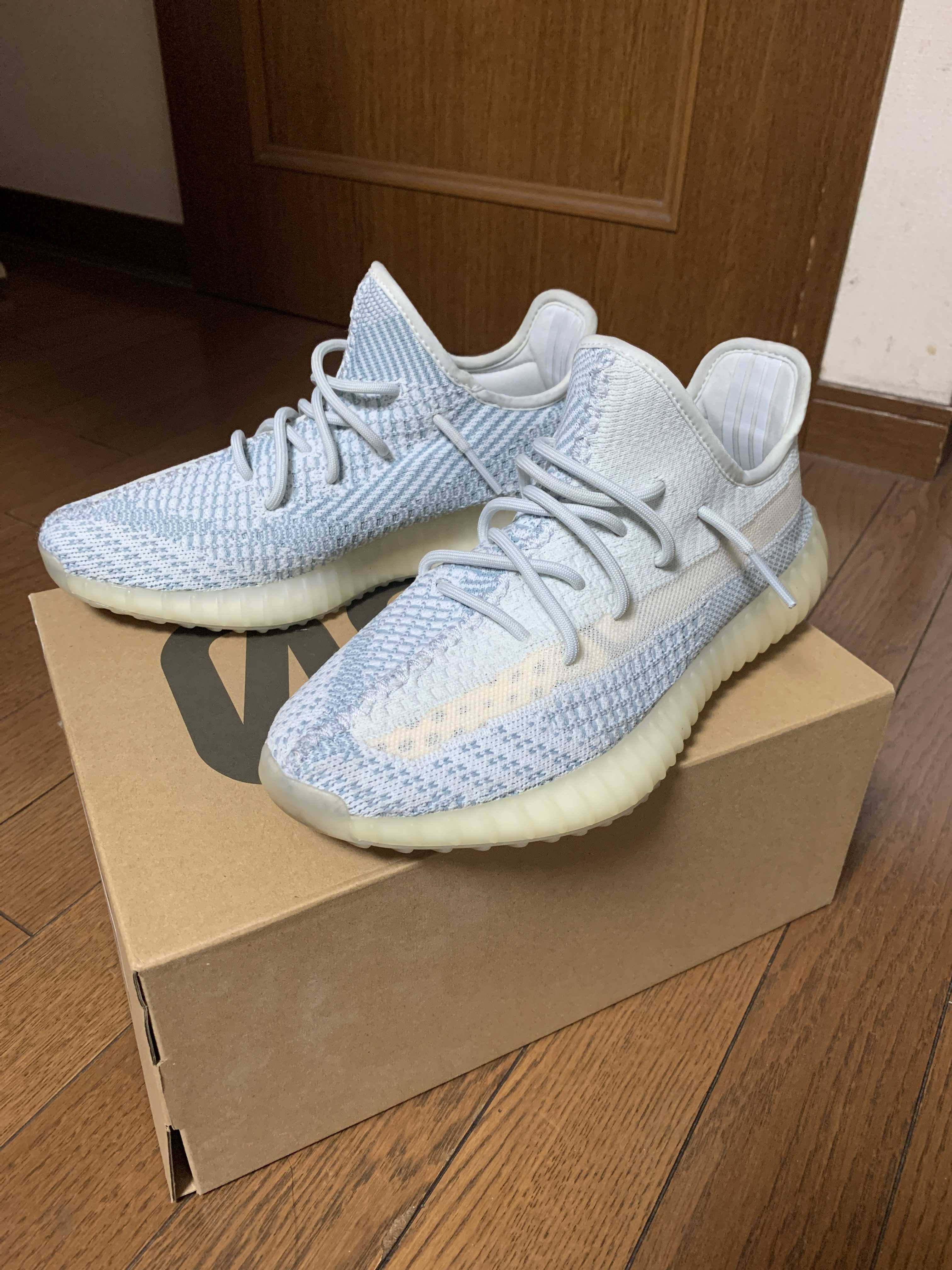 adidas YEEZY Boost 350 V2 "Cloud White"