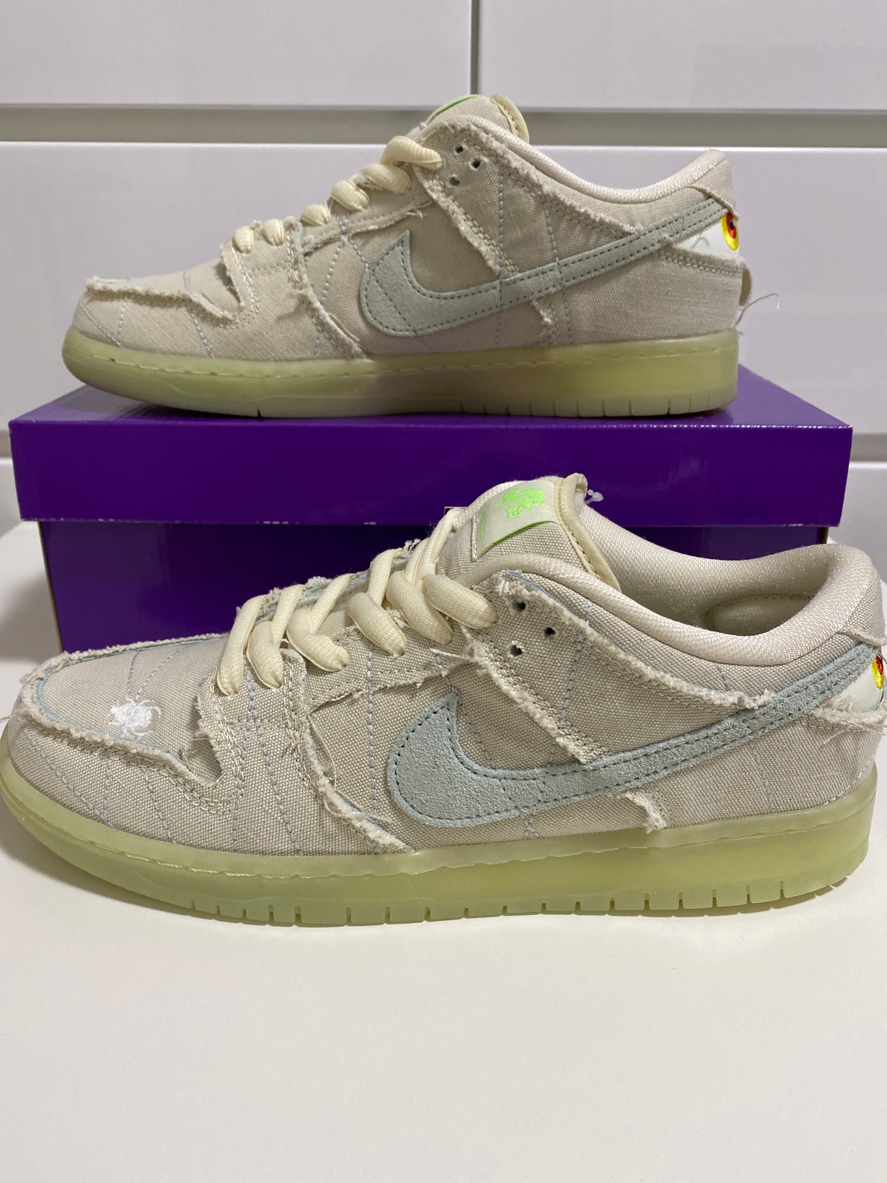 Nike SB Dunk Low "Mummy"