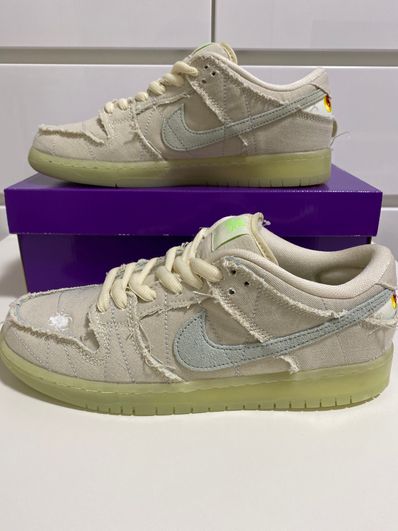 Nike SB Dunk Low "Mummy"