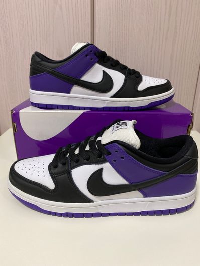 Nike SB Dunk Low Pro "Court Purple"