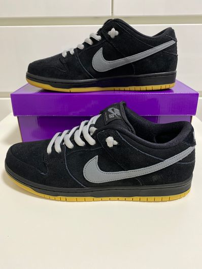 Nike SB Dunk Low Pro "Black/Fog"