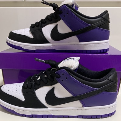 Nike SB Dunk Low Pro "Court Purple"