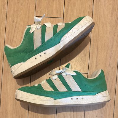 adidas Adimatic "Green"