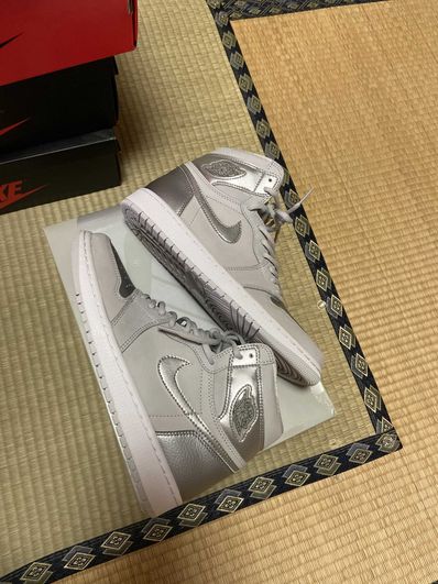 Nike Air Jordan 1 Retro High OG "CO.JP/TOKYO" (Standard Box)