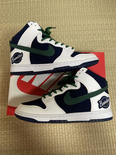 Nike Dunk High EMB "College Navy"