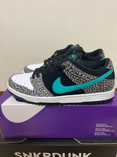 Nike SB Dunk Low "Elephant/Safari"