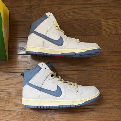 ATLAS × Nike SB Dunk High "Sail/Ocean Fog"