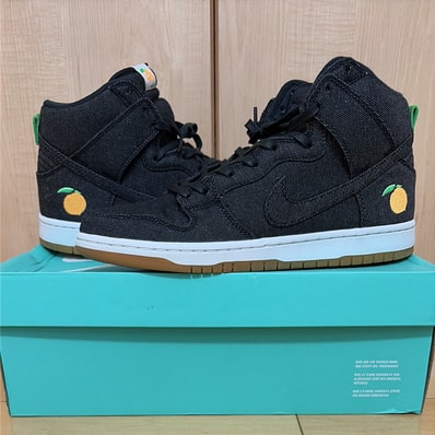 Nike SB Dunk High Pro Momofuku "Black/White/Laser Orange/Black"