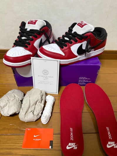 Nike SB Dunk Low Pro "J-Pack Chicago/Varsity Red and White"