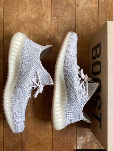 adidas YEEZY Boost 350 V2 "Citrin"