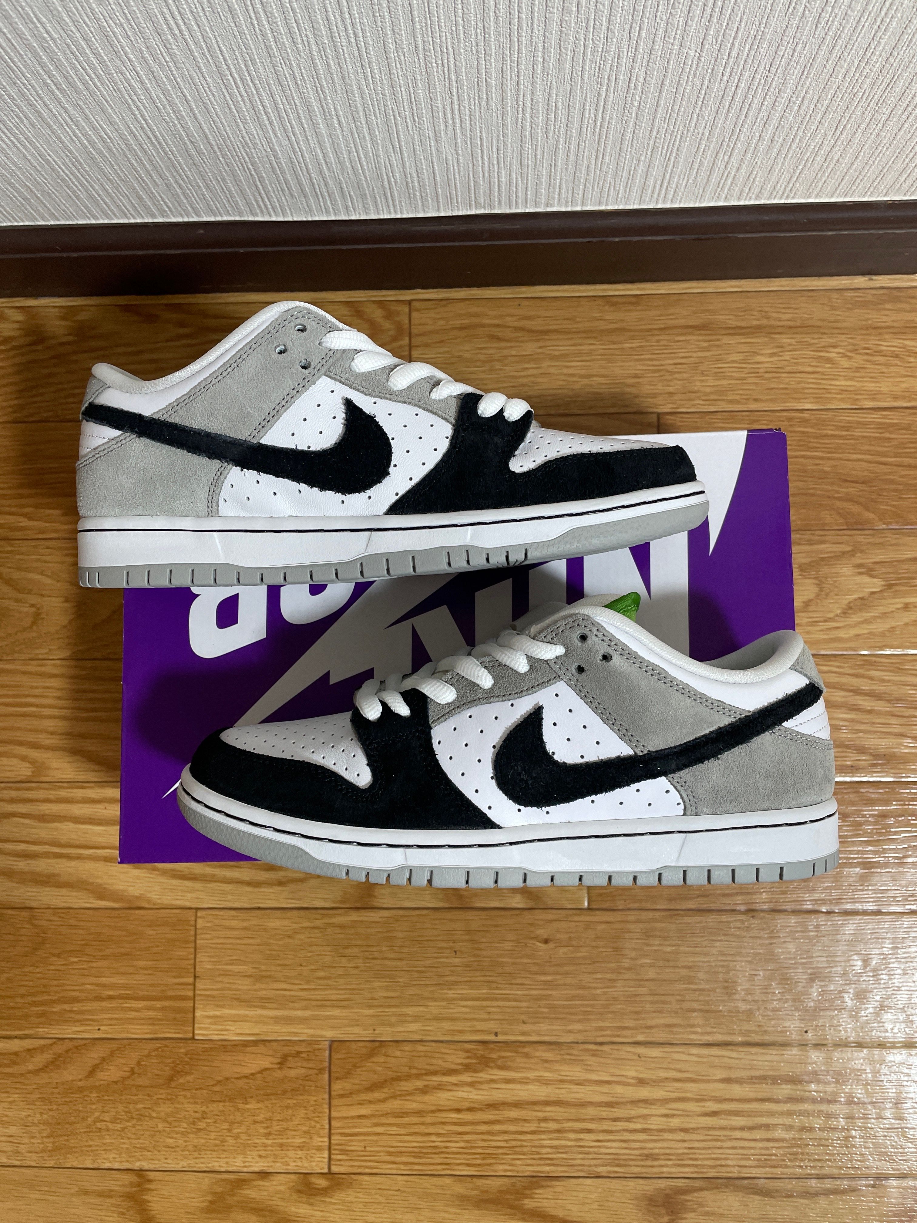 Nike SB Dunk Low "Chlorophyll"