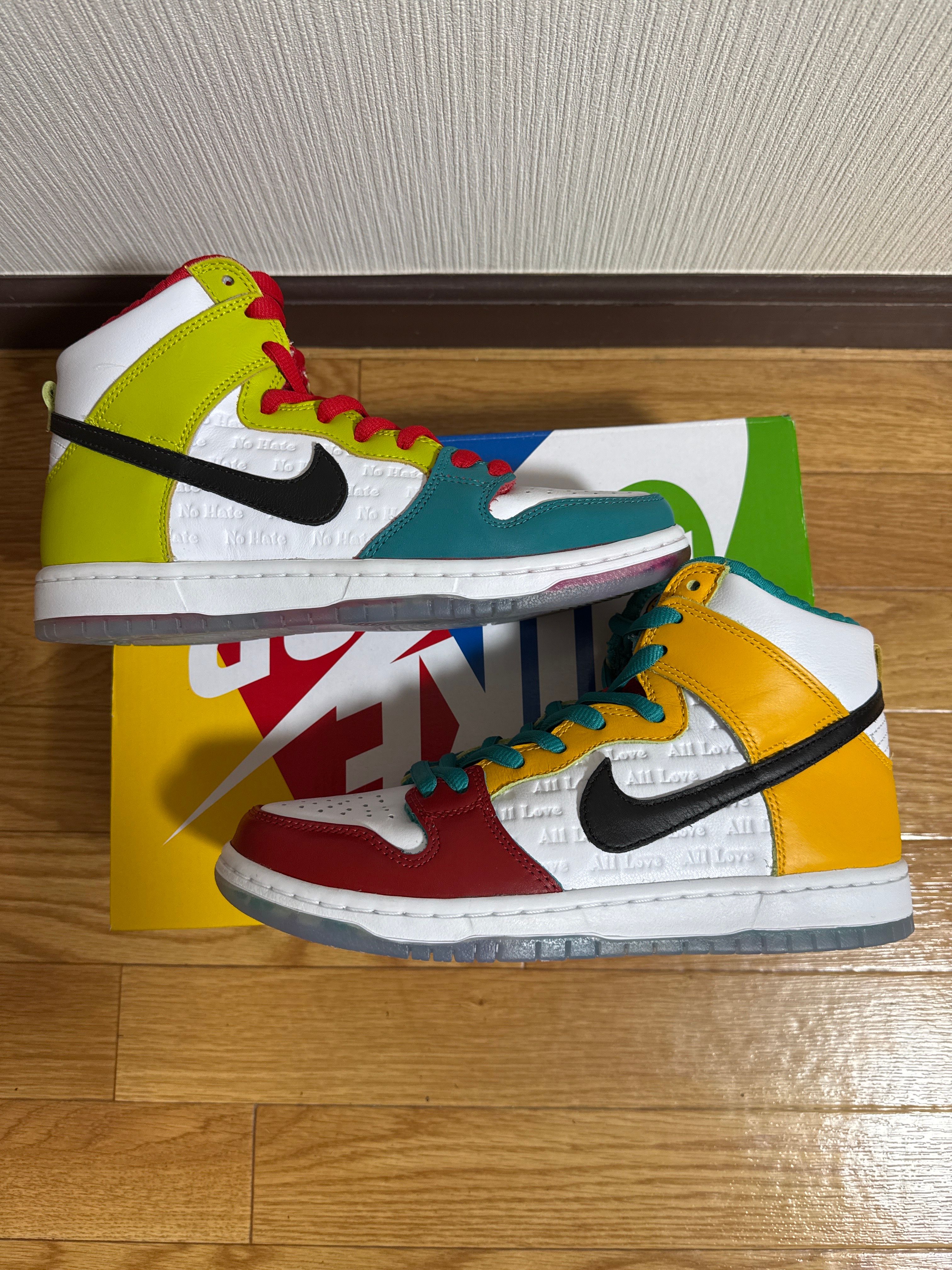 froSkate × Nike SB Dunk High Pro QS 
