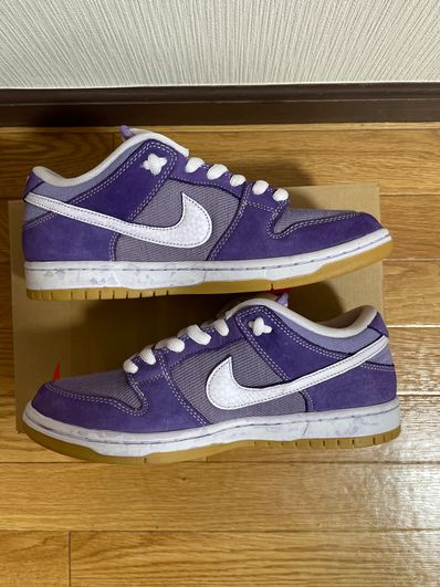 Nike SB Dunk Low Pro ISO "Lilac"