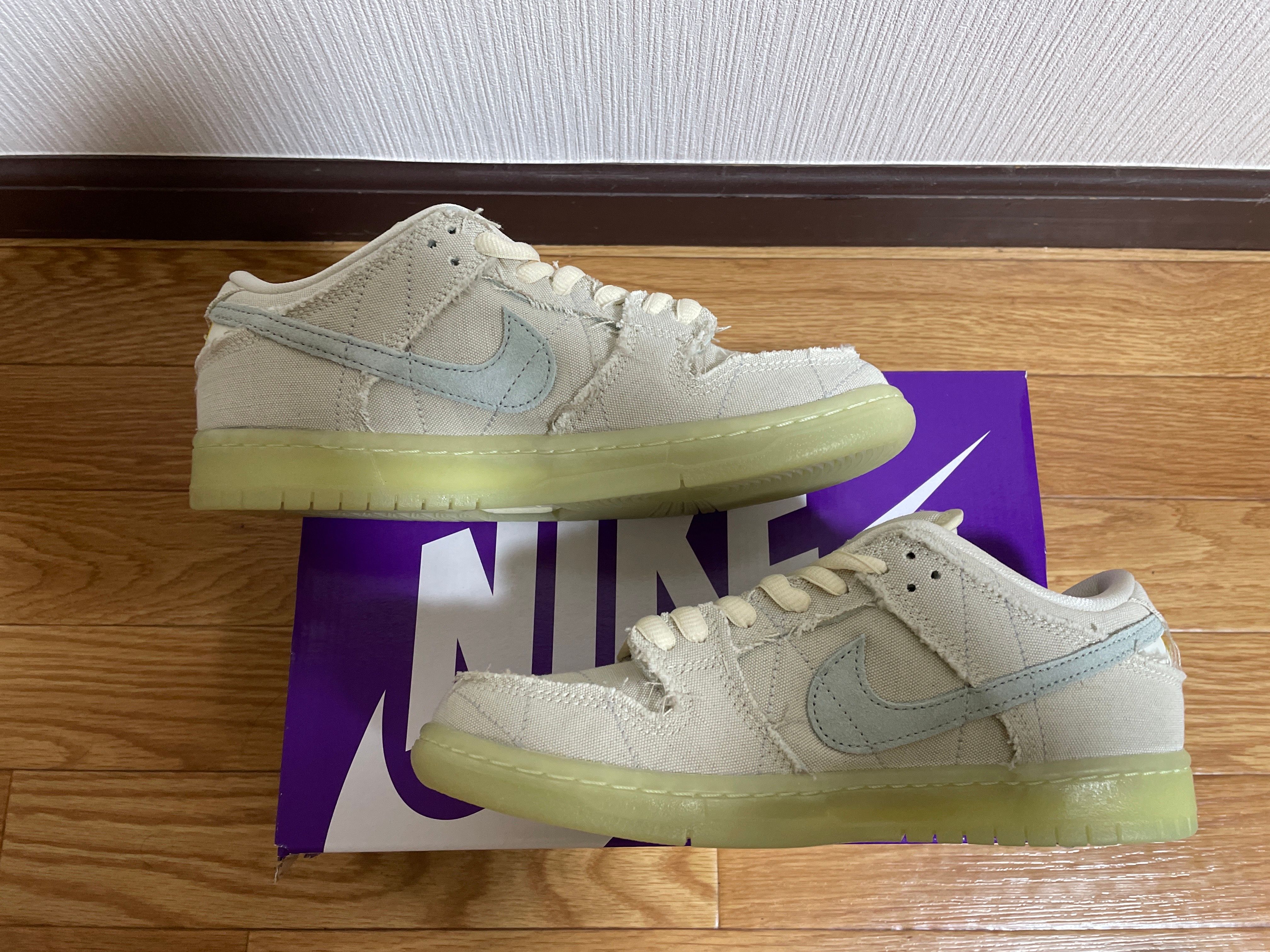 Nike SB Dunk Low "Mummy"