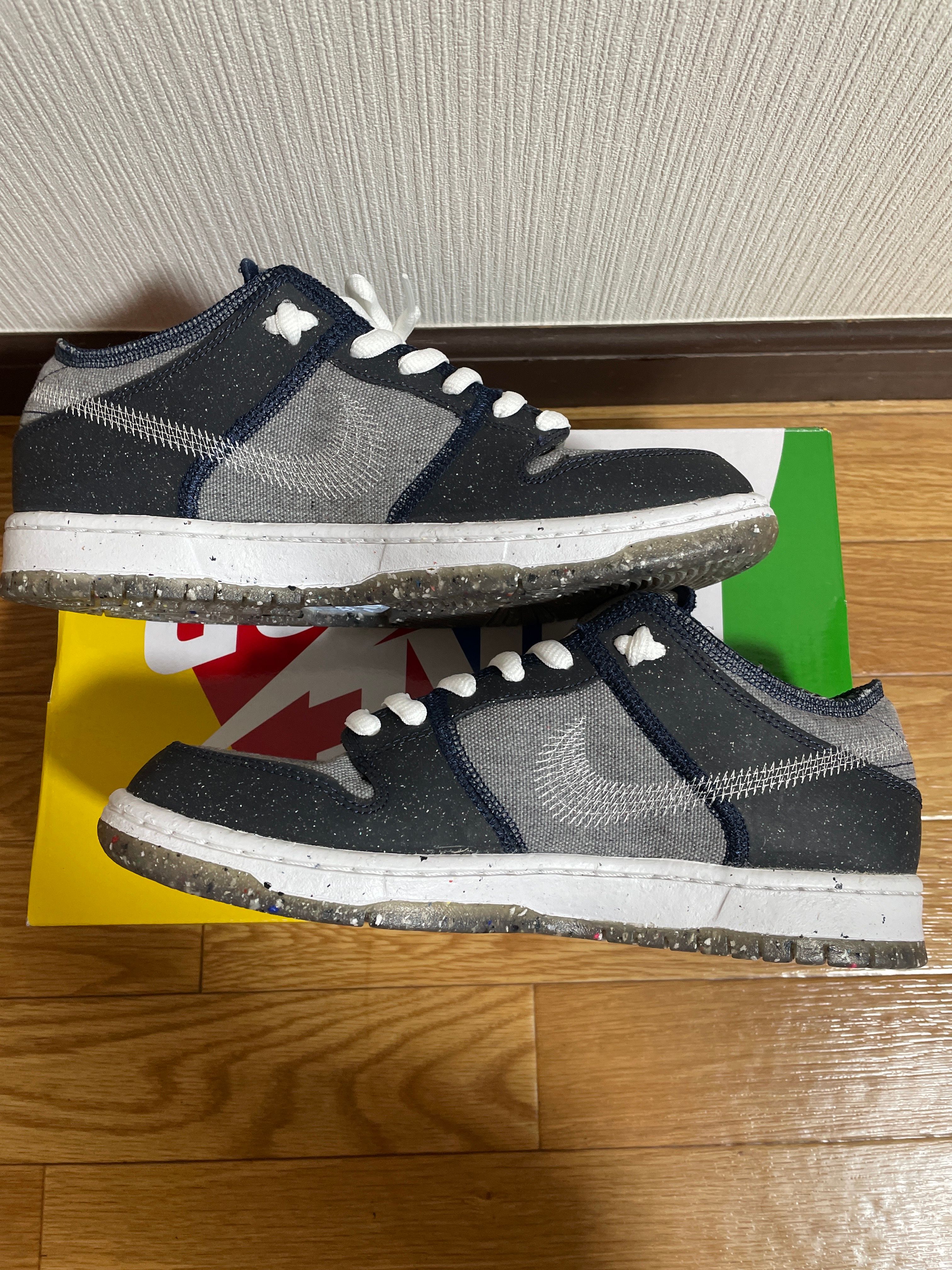 Nike SB Dunk Low PRO "Dark Grey"