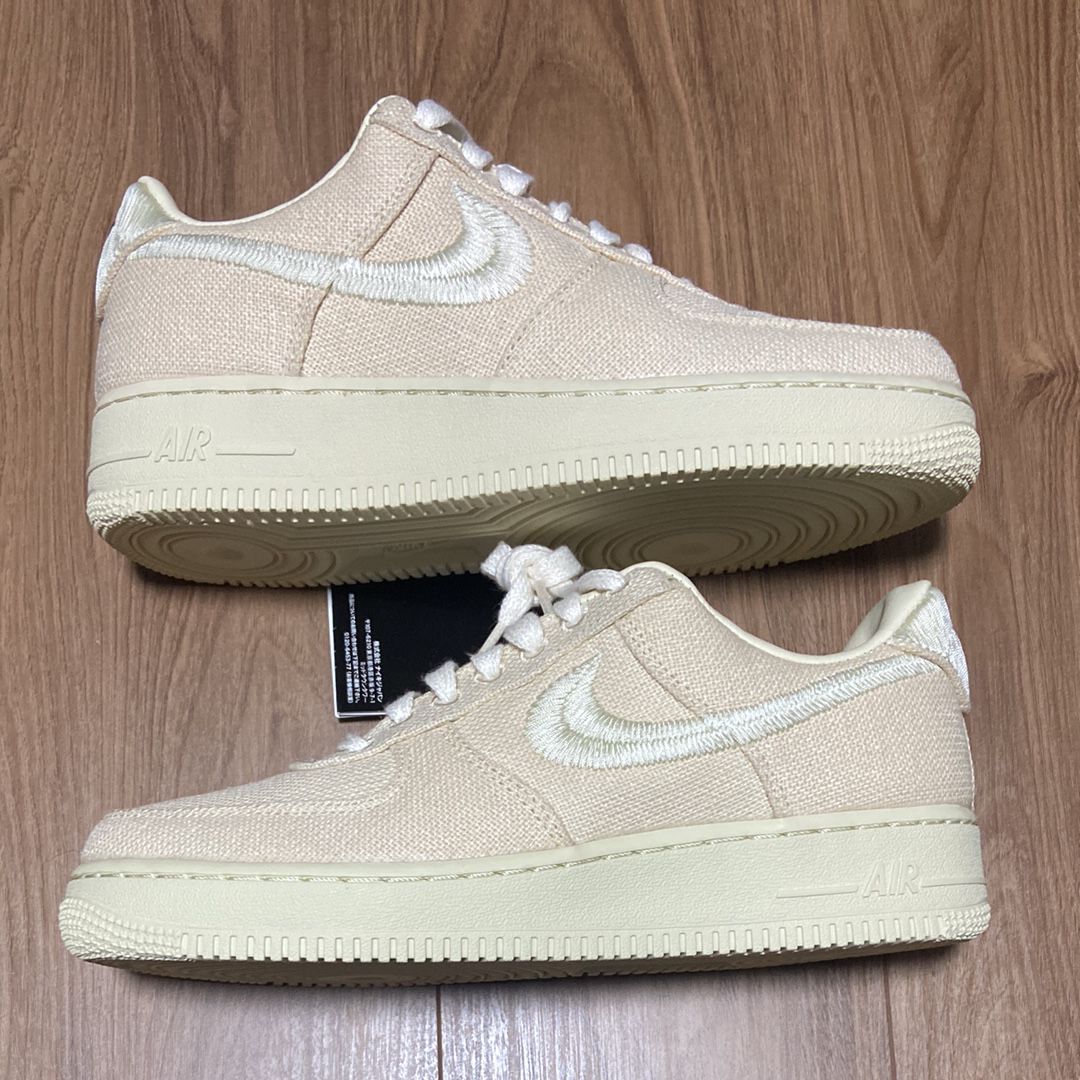 Stussy × Nike Air Force 1 Low "Fossil Stone"