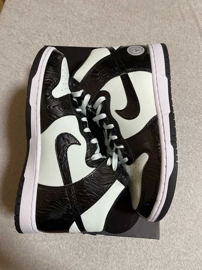 Nike Dunk High "All-Star" (2021)