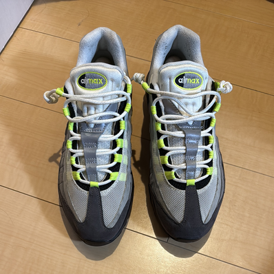 Nike Air Max OG "Yellow Gradation" (2015)