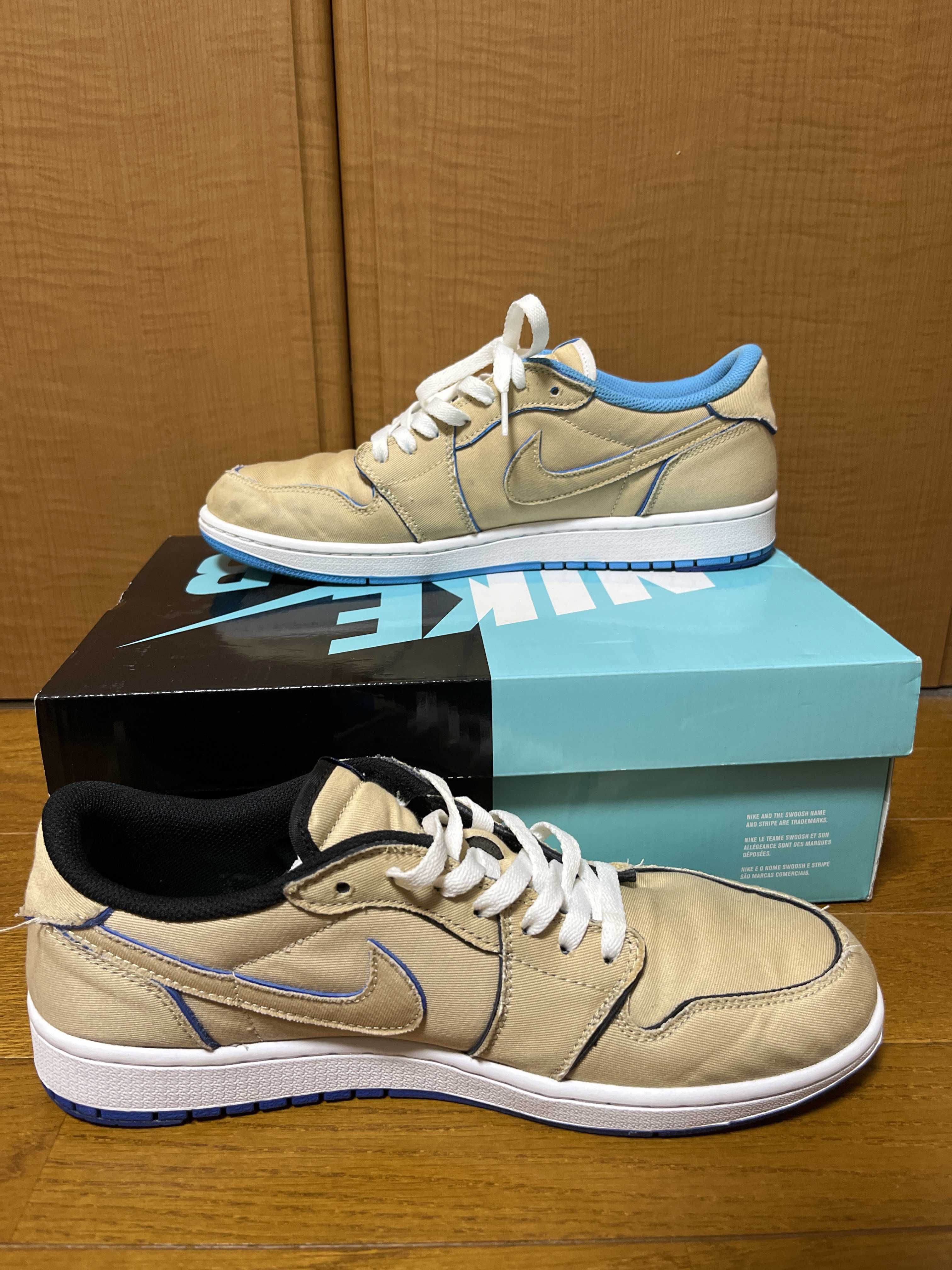 Nike SB Air Jordan 1 Low "Desert Ore/Royal Blue"