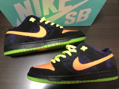 Nike SB Dunk Low "Night Of Mischief"