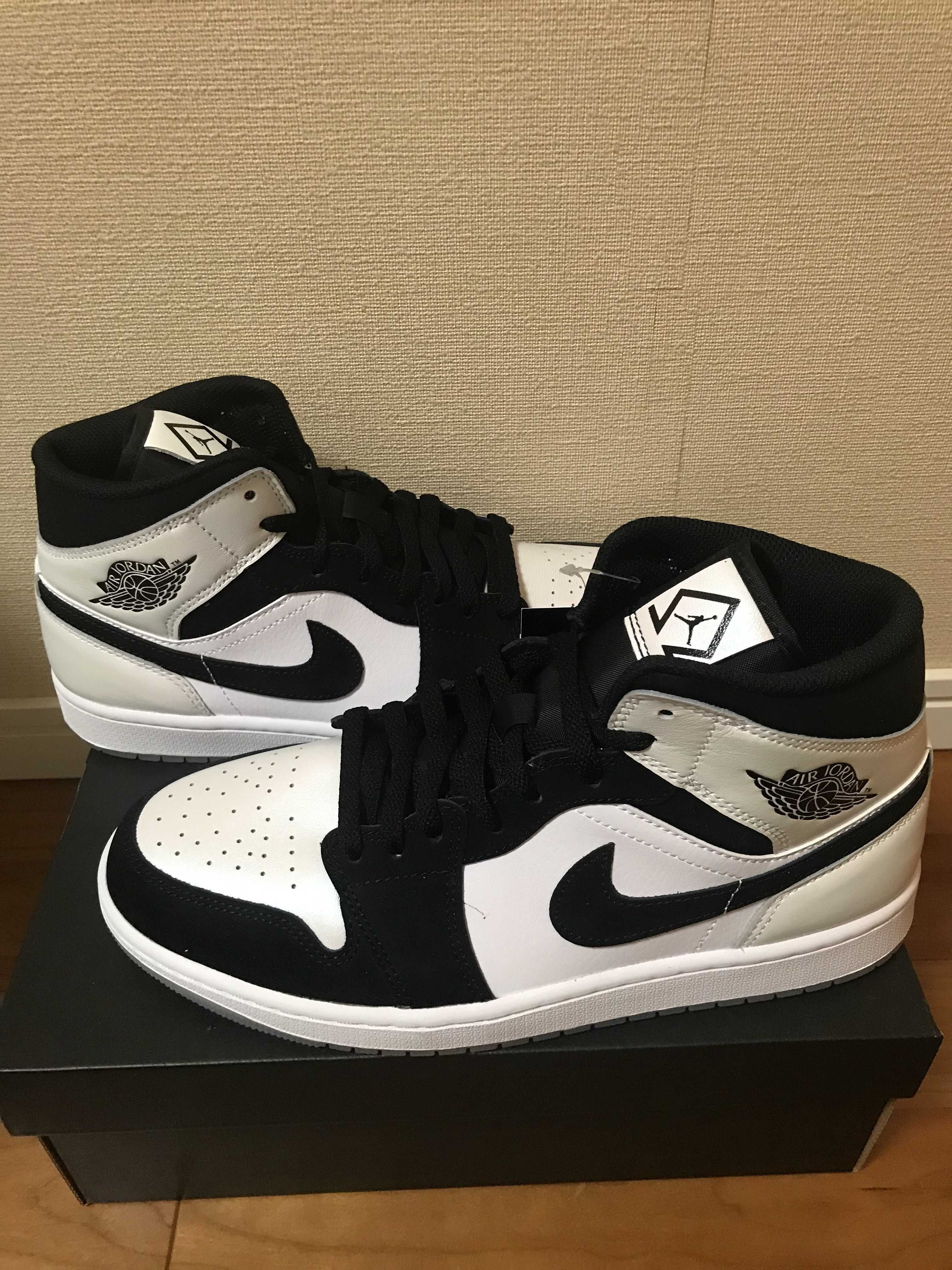 Nike Air Jordan 1 Mid "Omega/Black/White"