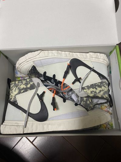 READYMADE × NIKE BLAZER MID "WHITE"