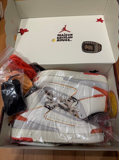 Maison Chateau Rouge × Nike Air Jordan 2 High "United Youth National"