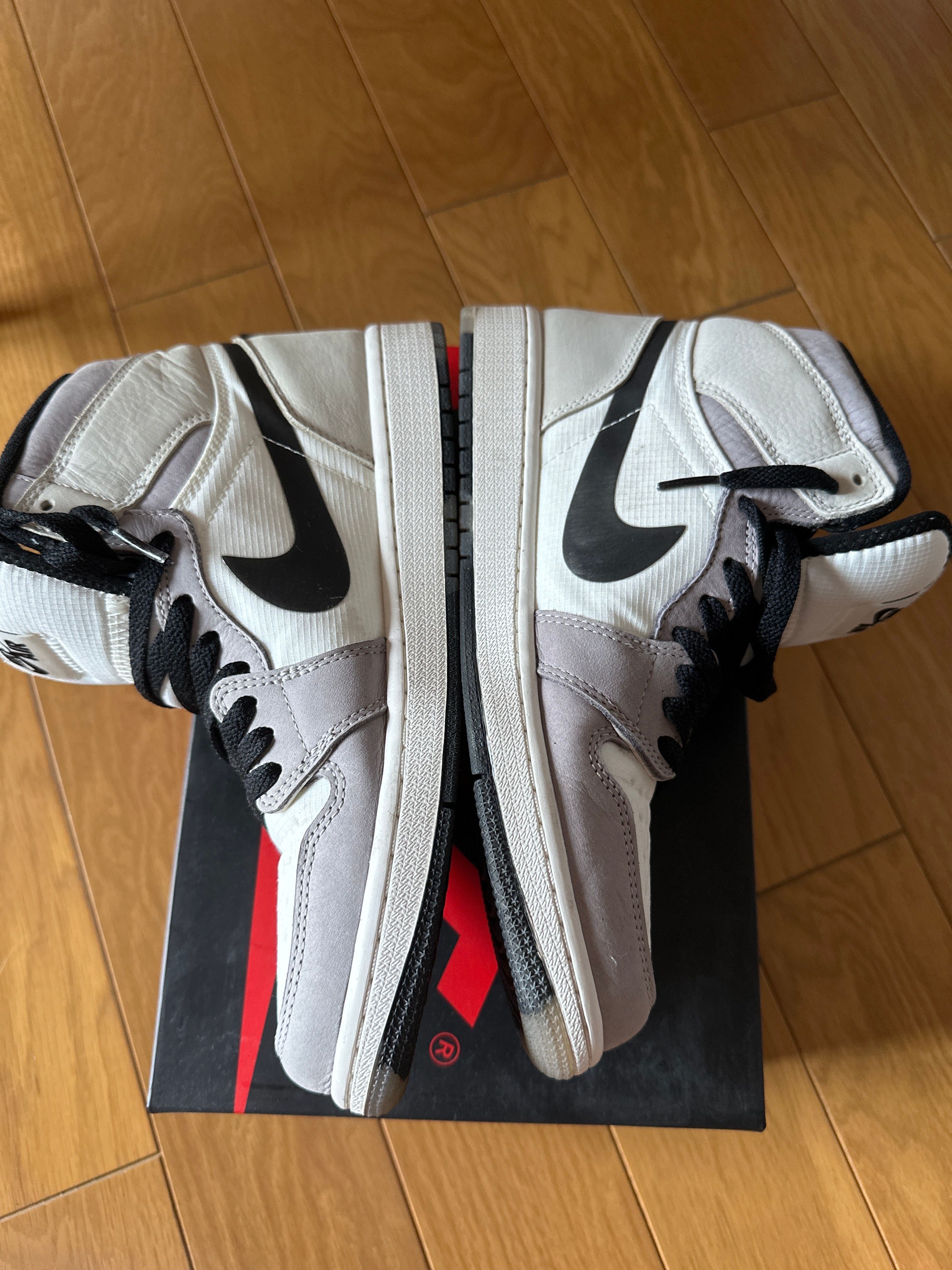 Nike Air Jordan 1 Element GORE-TEX "Sail"