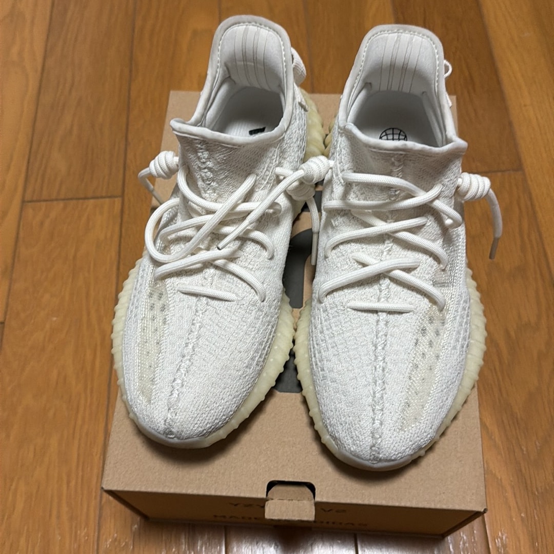 adidas YEEZY Boost 350V2 "Bone"
