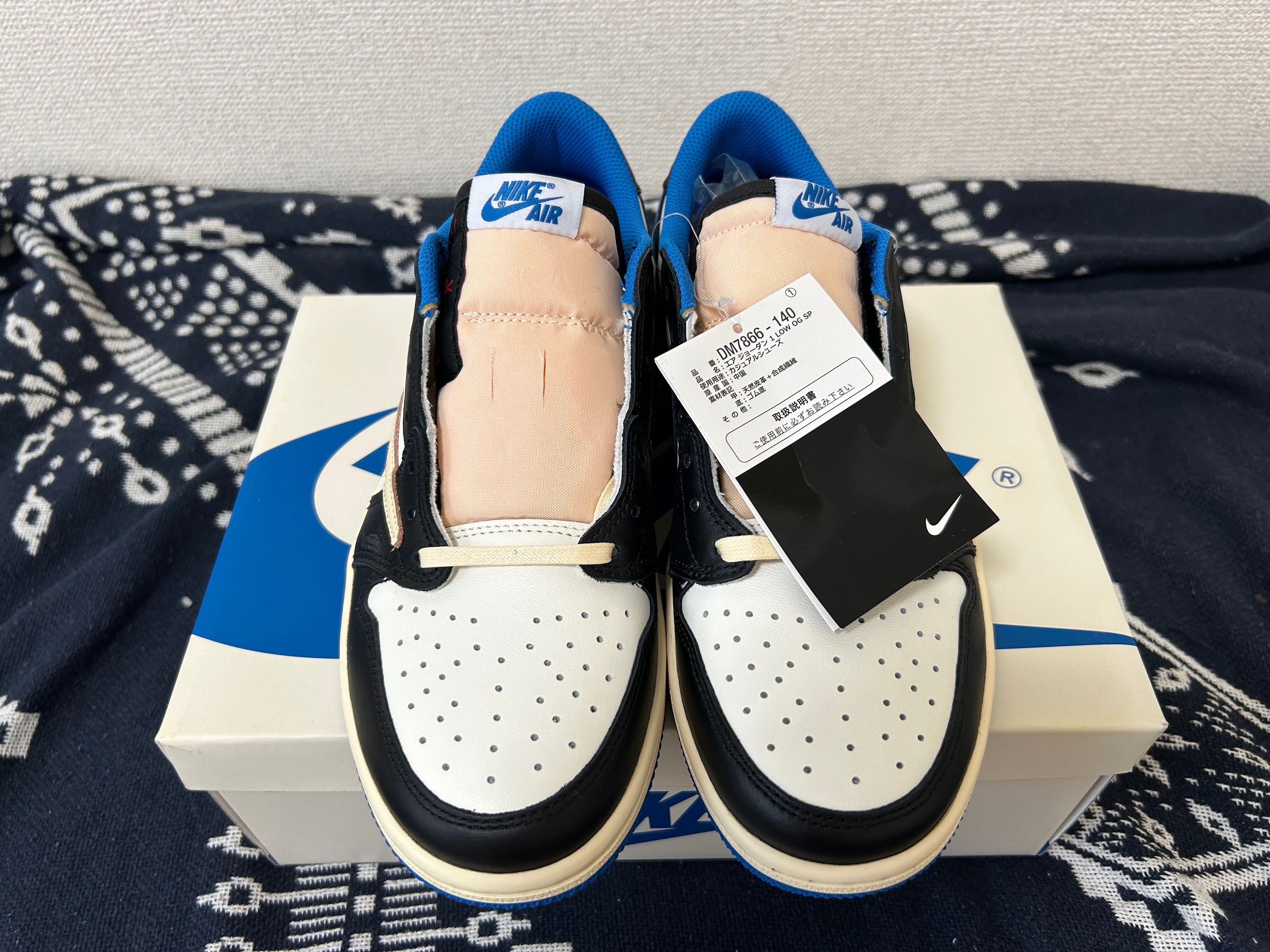 Travis Scott × fragment design × Nike Air Jordan 1 Low OG SP "Military Blue"