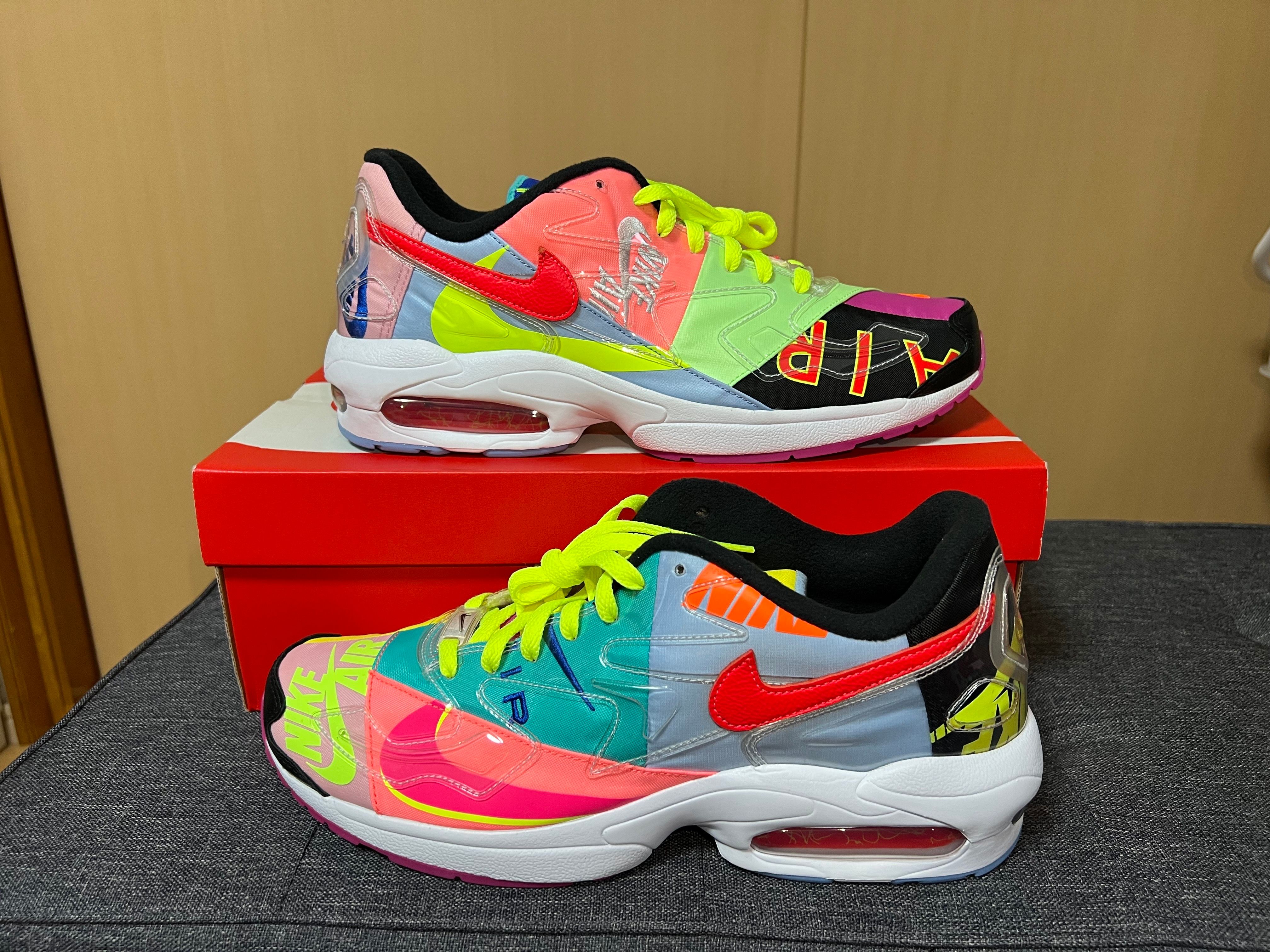 atmos × Nike Air Max 2 Light "Multi" (BV7406-001/CJ6200-001)