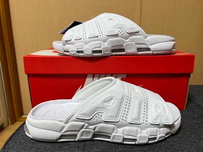 Nike Air More Uptempo Slide "Triple White" (FD9883-101/FD9884-101)