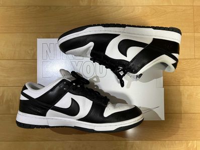 Nike Dunk Low By You & Unlocked By You (NIKEiD)