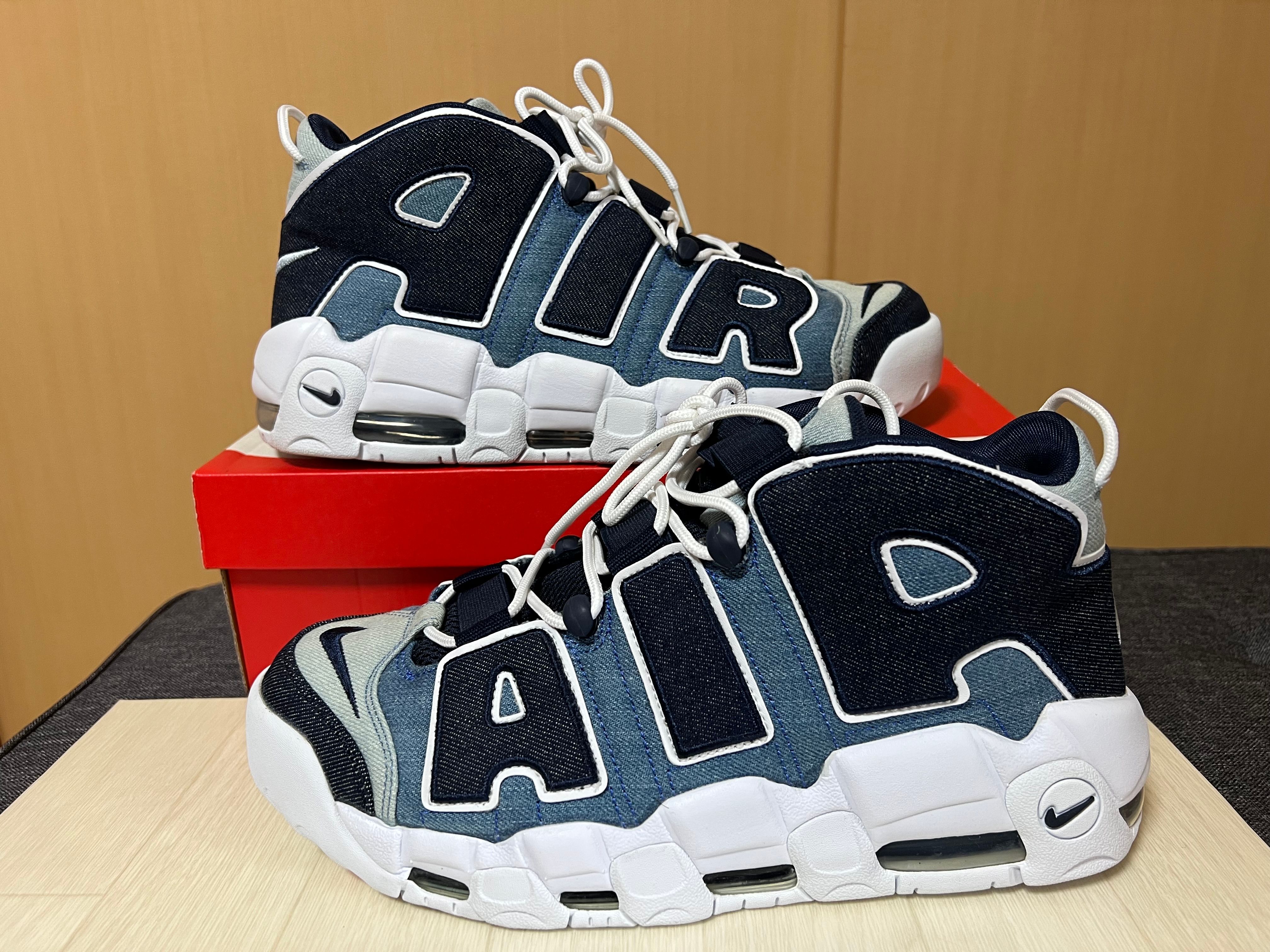 Nike Air More Uptempo "Denim"