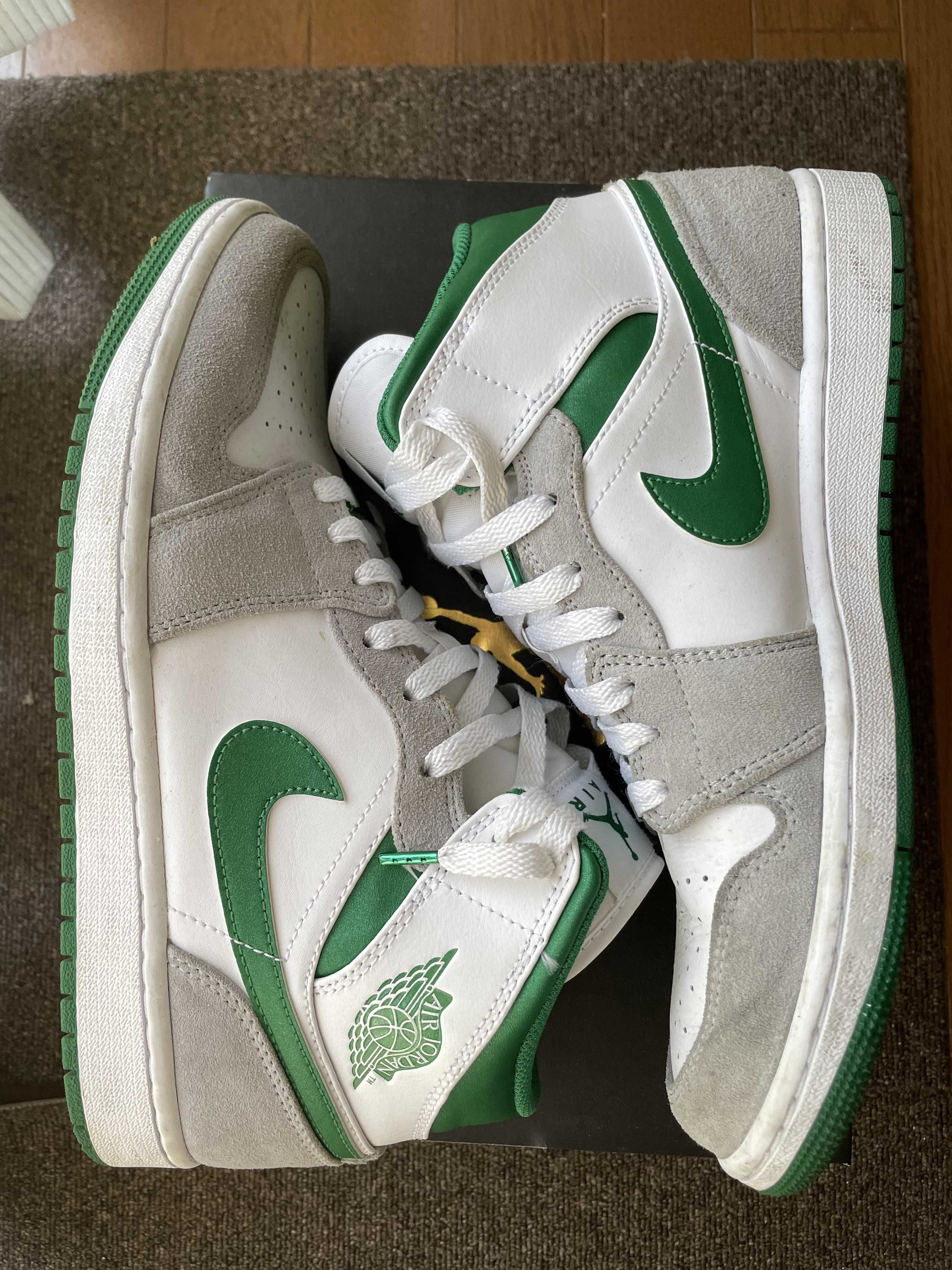Nike Air Jordan 1 Mid "Green Grey White"